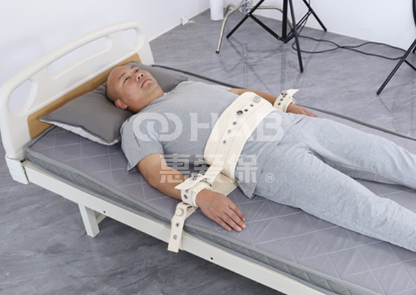 腰腹磁控约束带